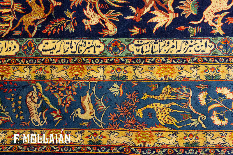 Persian Kashan Rug Part Silk n°:78515436